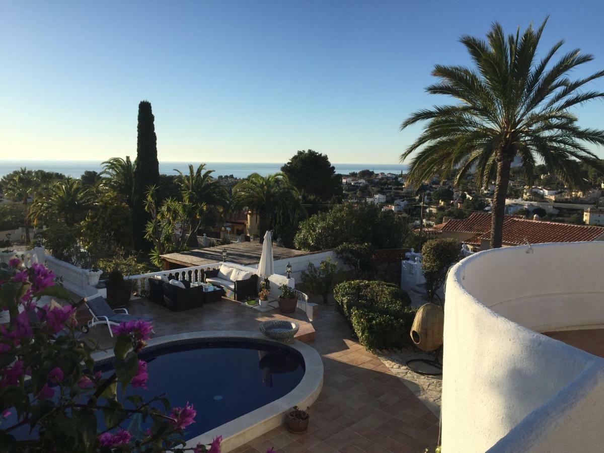 Con Vistas Magnificas Appartement